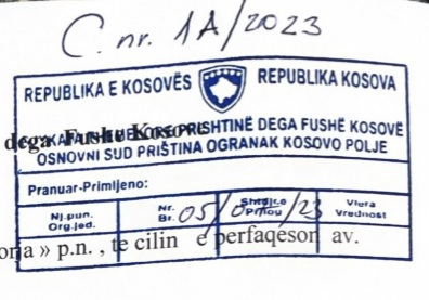 Dega e gjykatës në Fushë Kosovë pranon lëndët e para